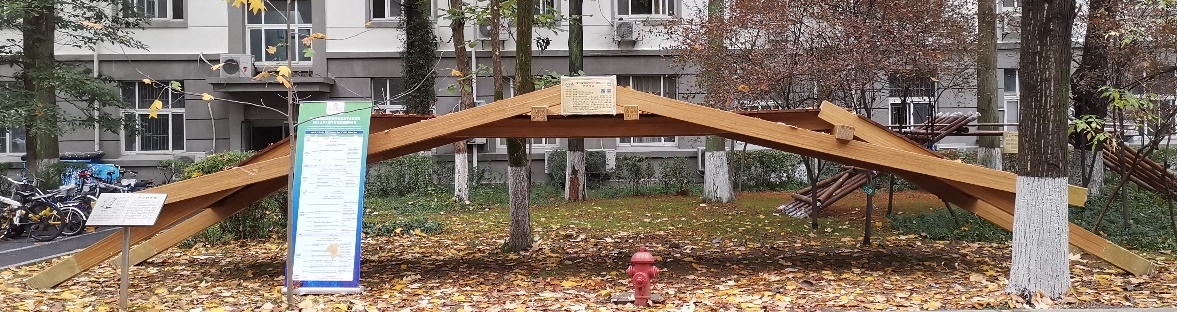 11.23-3