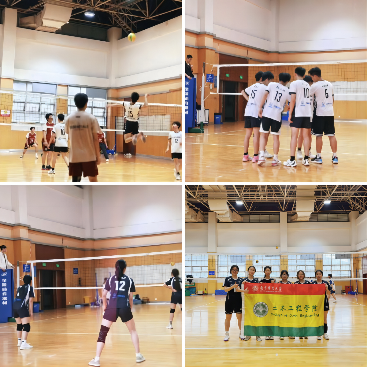 04.24-合