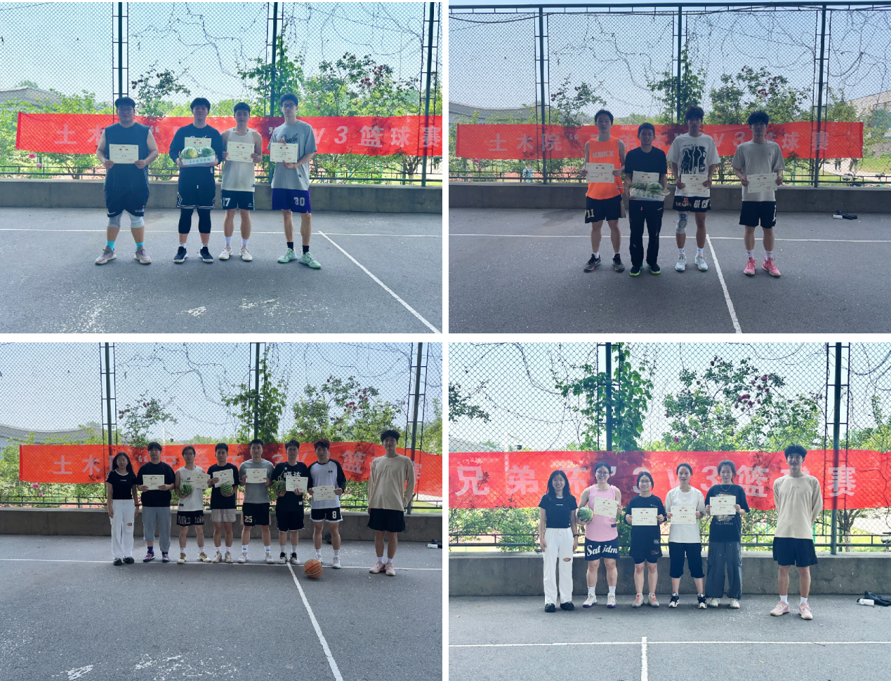 5.29-3