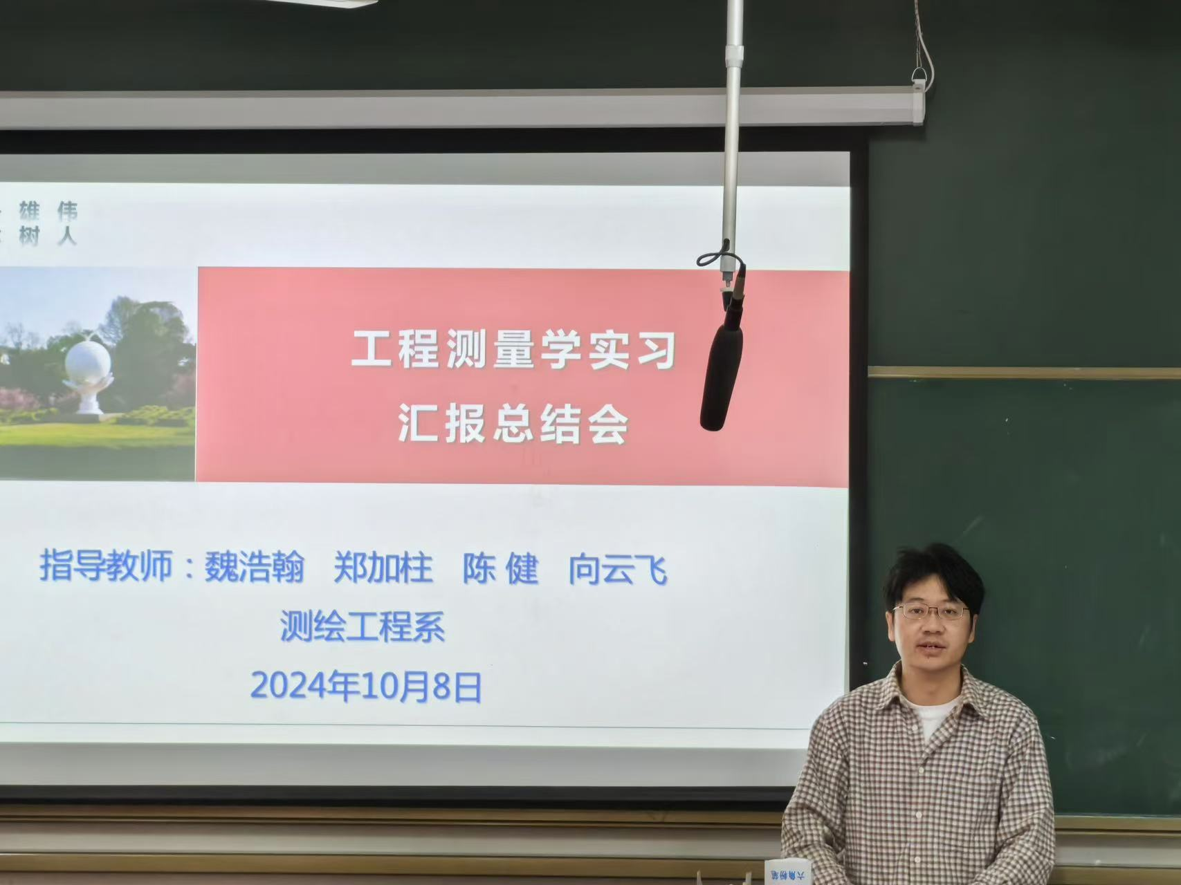 10.11-2