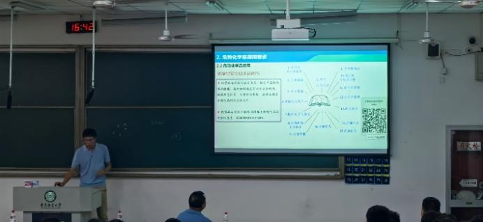 5.16b-1