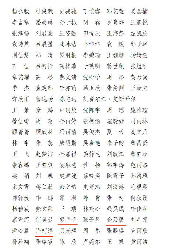 01.02-23