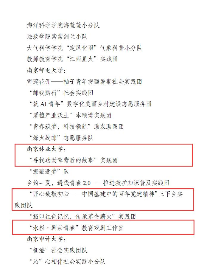 01.02-22