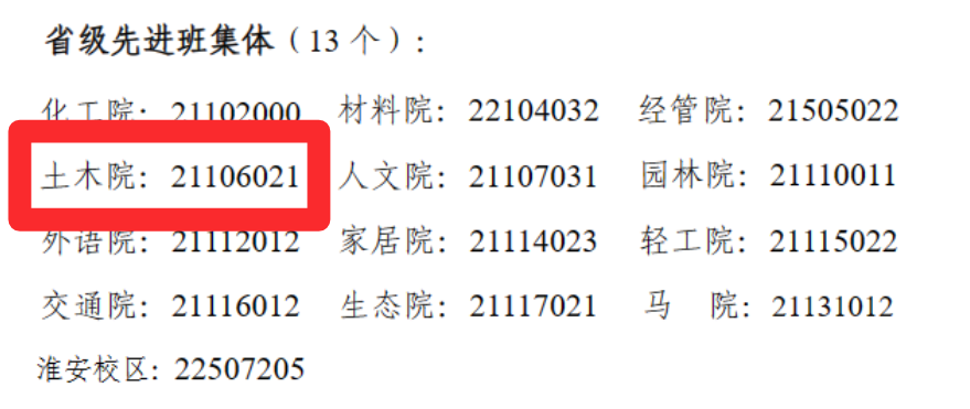 05.07-1